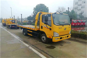 保靖附近24小时救援车电话