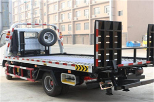 保靖24小时道路救援电话