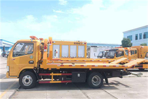 保靖送油救援服务